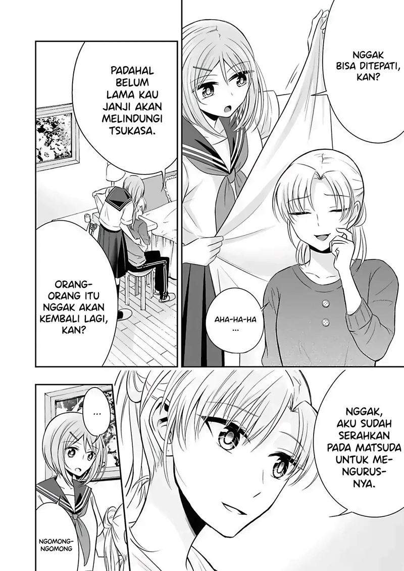 Watashi ni Karada, Utte Minai? Chapter 6 End